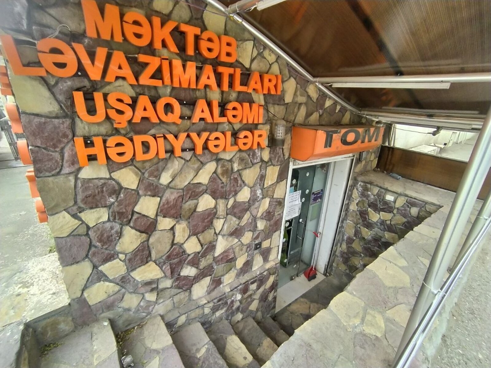 Объект - м. Кара Караев - 55 м² (6)