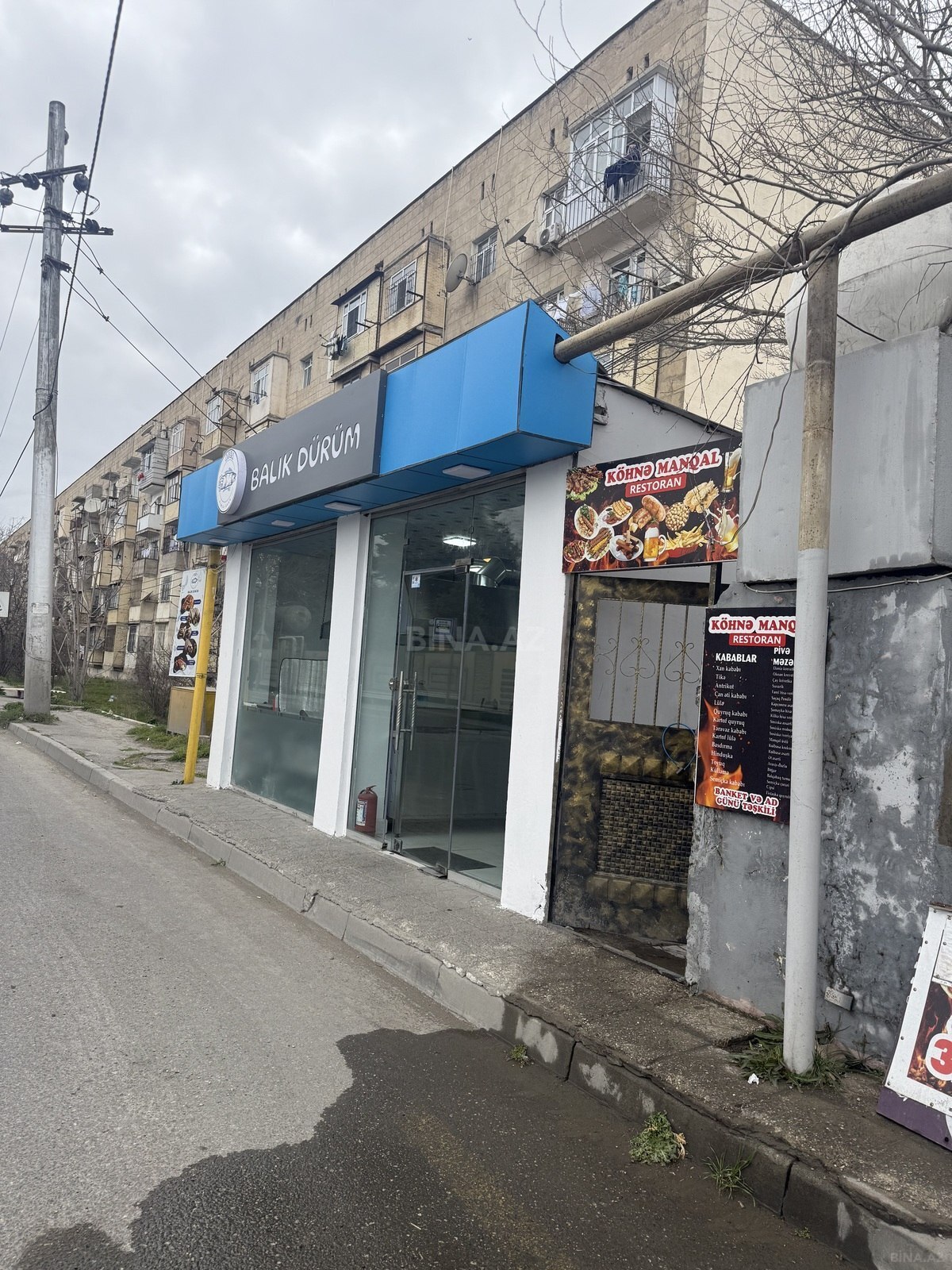 Объект - пос. Биладжары - 400 м² (1)