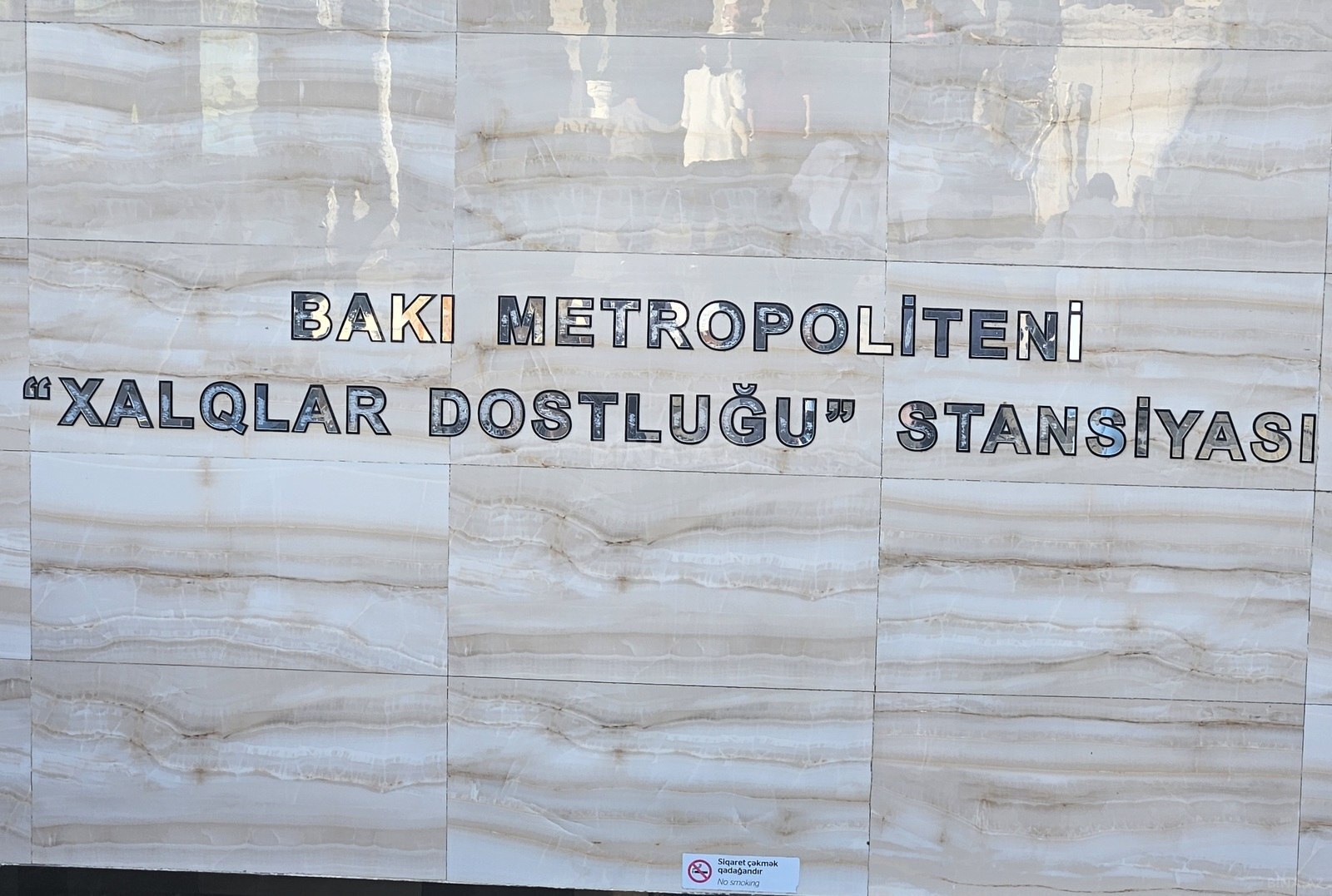 2 otaqlı yeni tikili - Xalqlar Dostluğu m. - 60 m² (2)