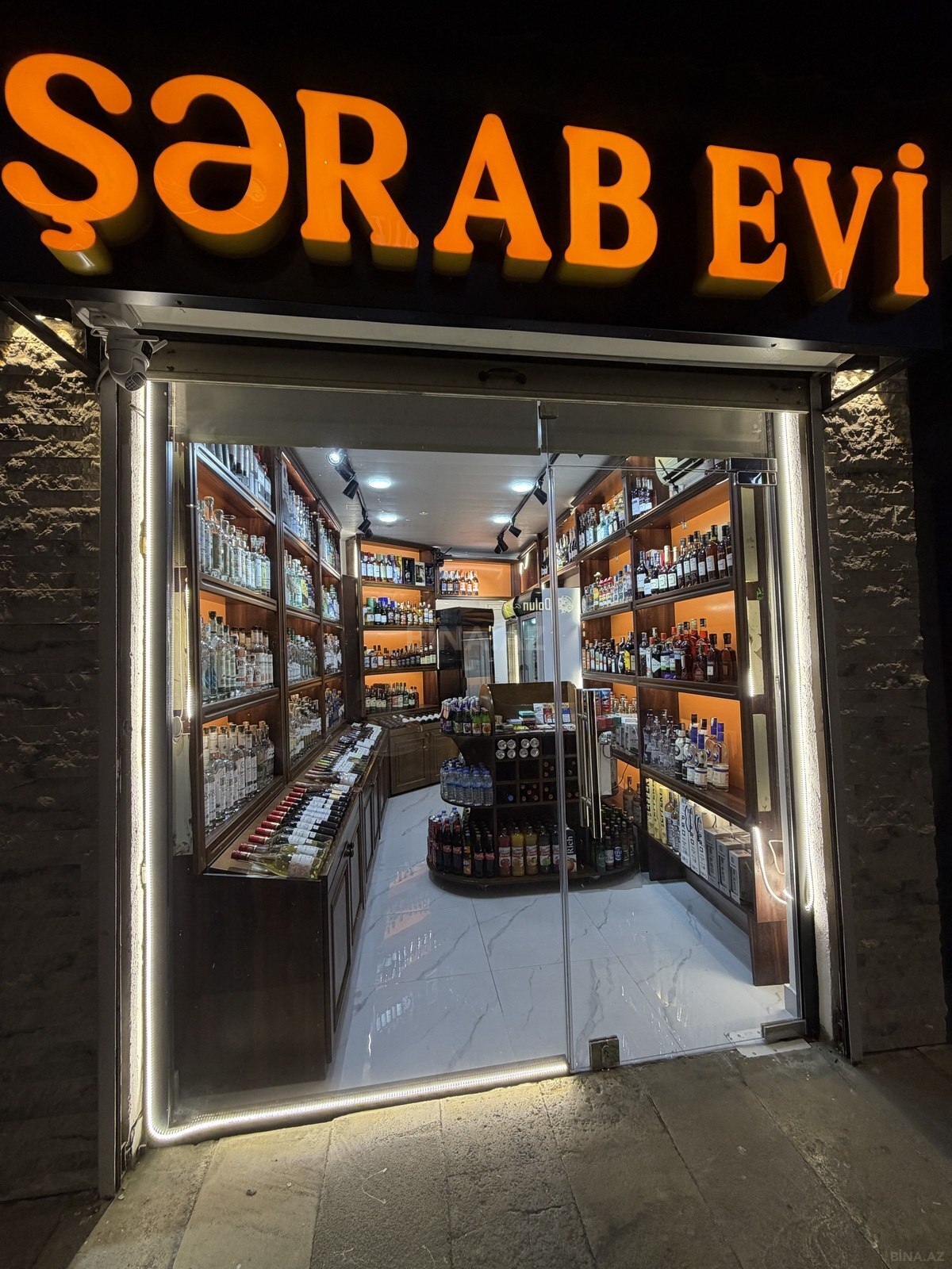 Obyekt Azadlıq Prospekti m., Bakı