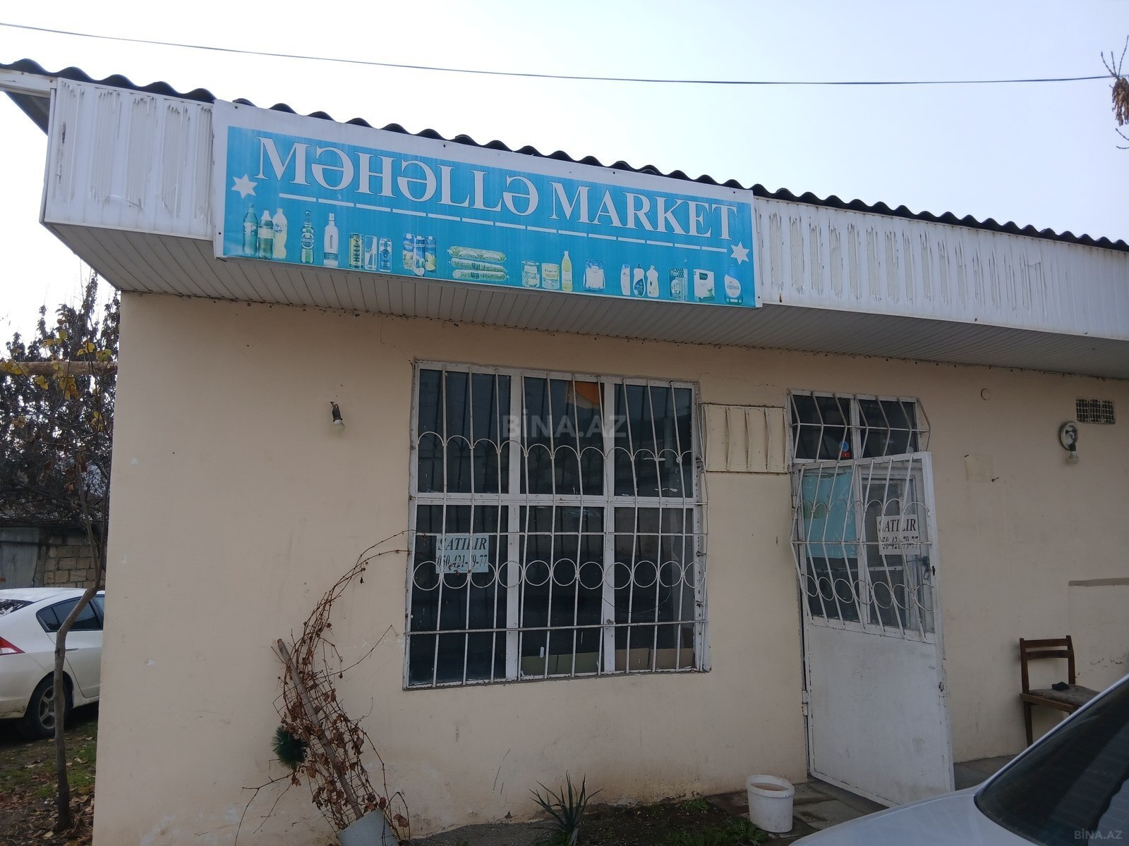 Obyekt Kürdəmir