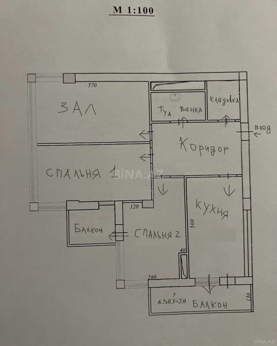 3 otaqlı Yeni tikili, Elmlər Akademiyası m., Bakı