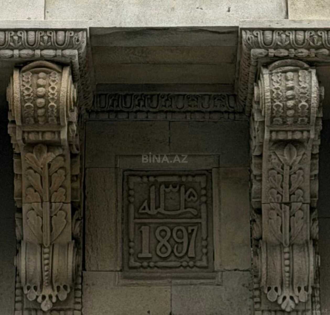 7 otaqlı, 450.0 m², Sahil