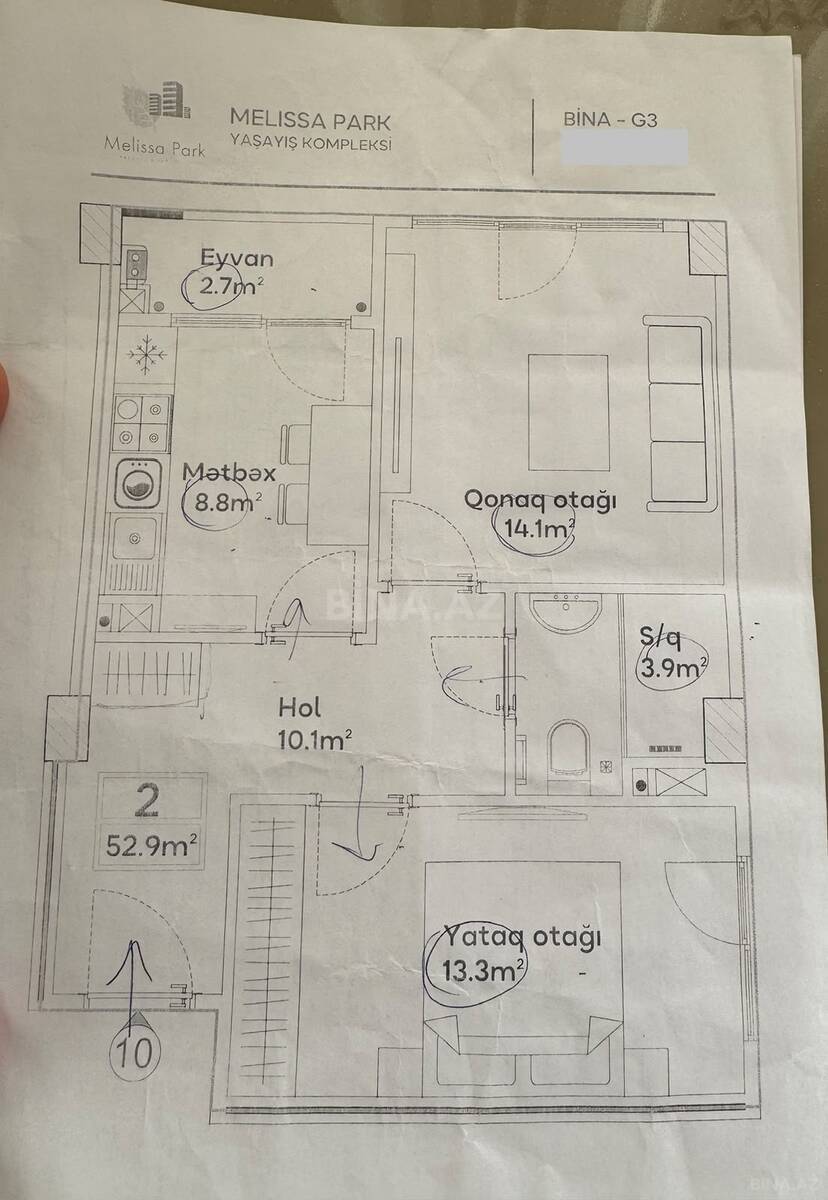 2 otaqlı Yeni tikili, İnşaatçılar m., Bakı