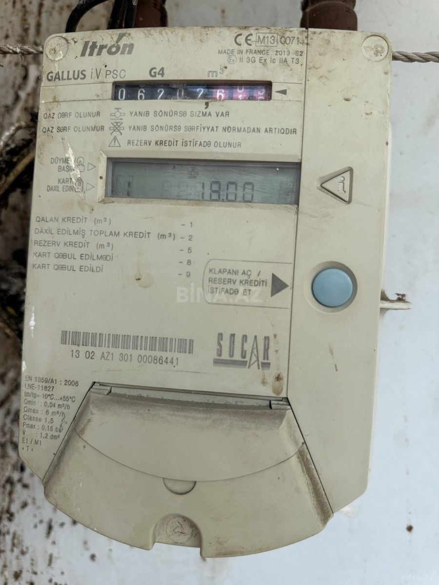 2 otaqlı Yeni tikili, Masazır q., Bakı