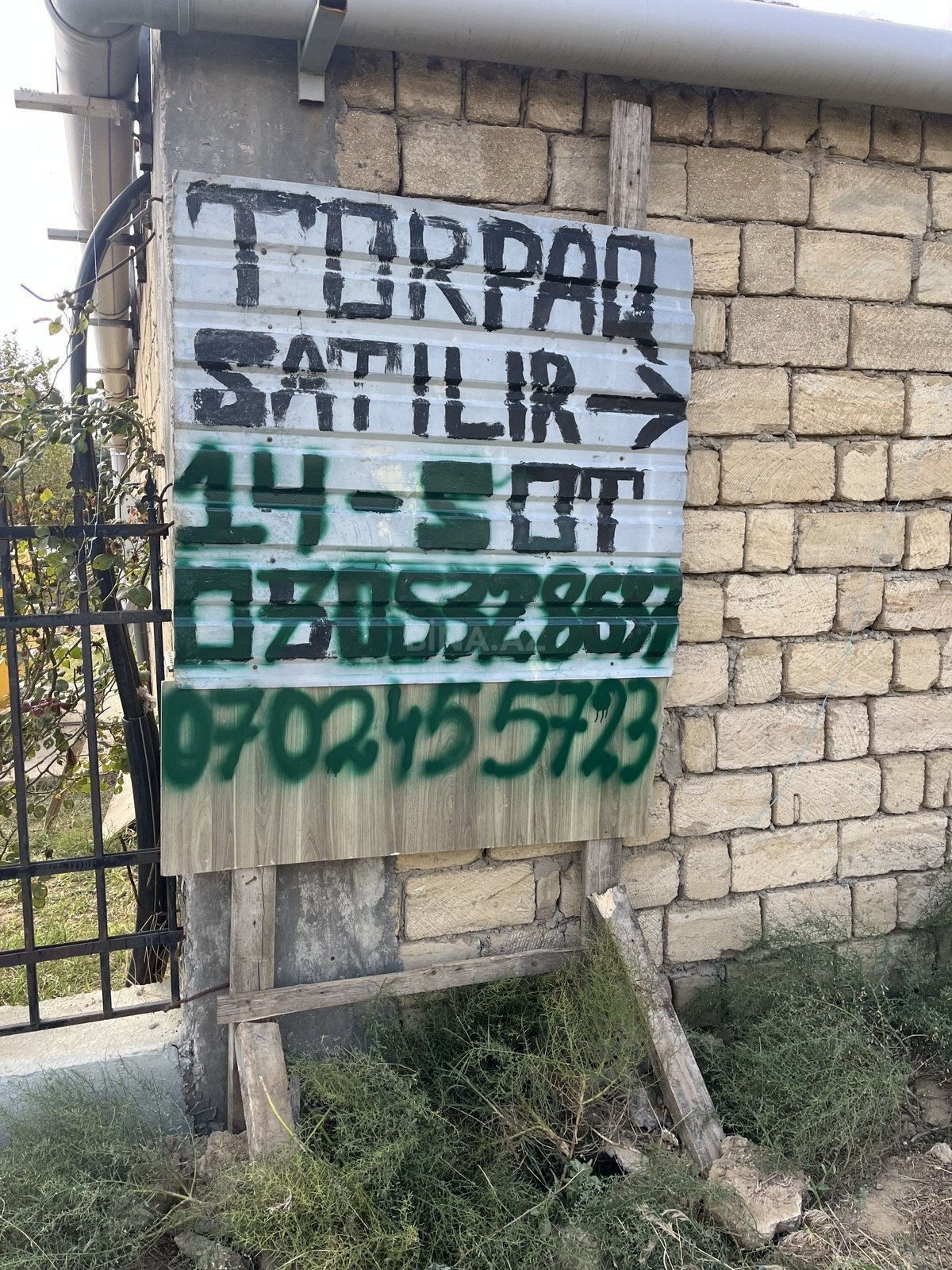 Torpaq Novxanı q., Bakı