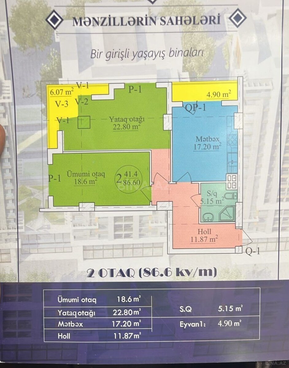 2 otaqlı Yeni tikili, Nəriman Nərimanov m., Bakı