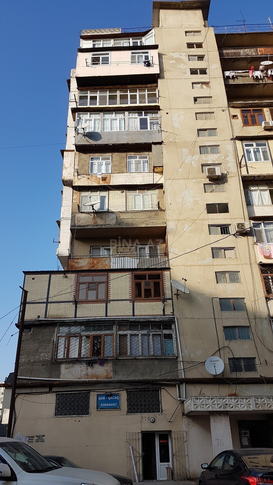 2 otaqlı Köhnə tikili, Xalqlar Dostluğu m., Bakı