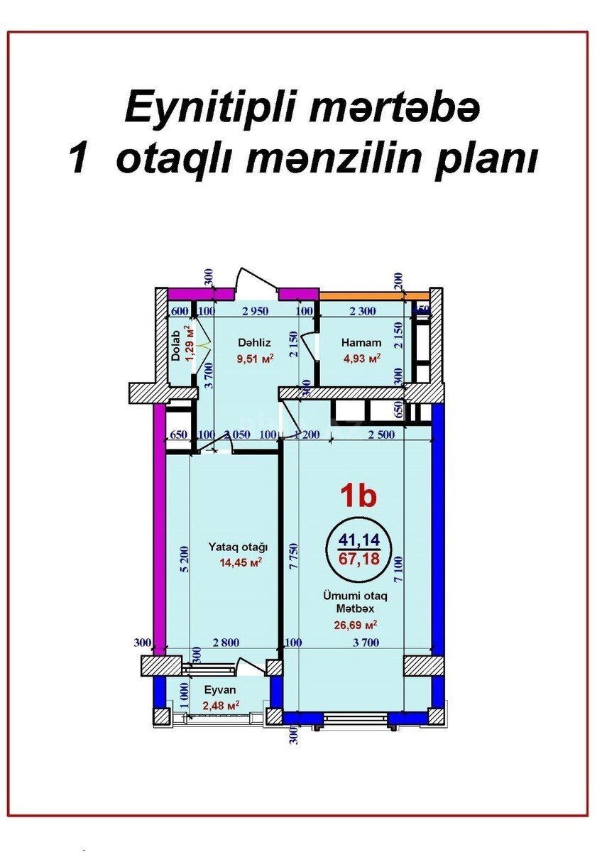 2 otaqlı Yeni tikili, Elmlər Akademiyası m., Bakı