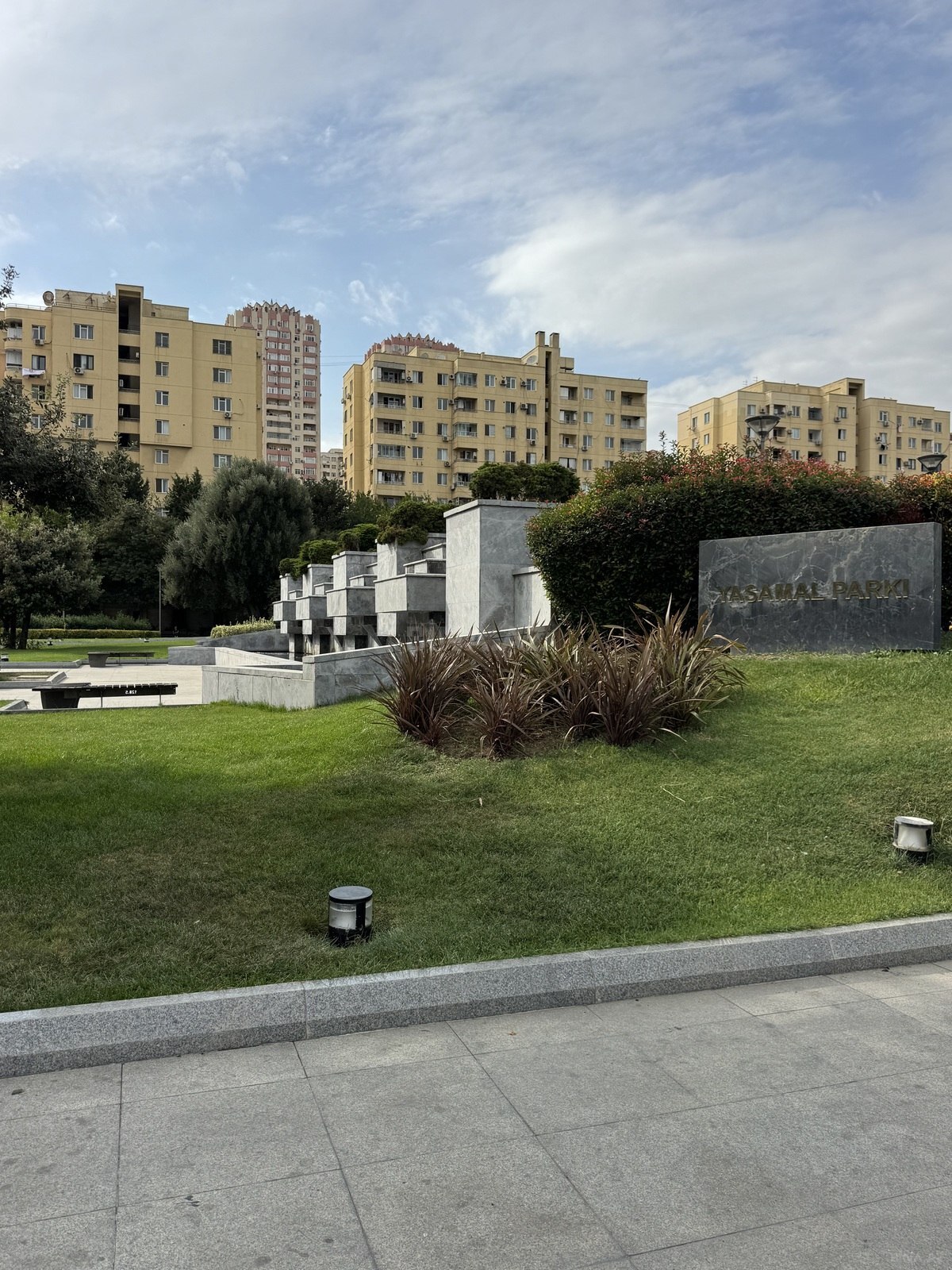 2 otaqlı Köhnə tikili, Elmlər Akademiyası m., Bakı