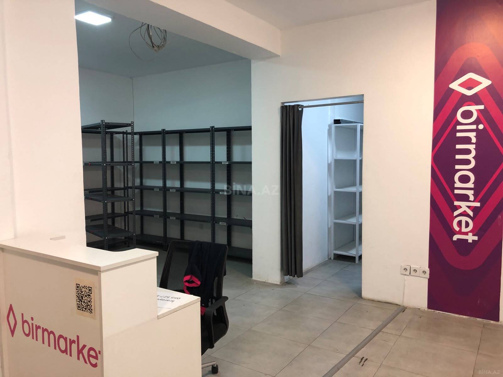 Obyekt Badamdar q., Bakı
