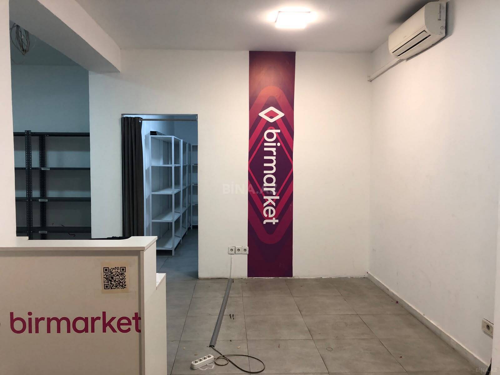 Obyekt Badamdar q., Bakı