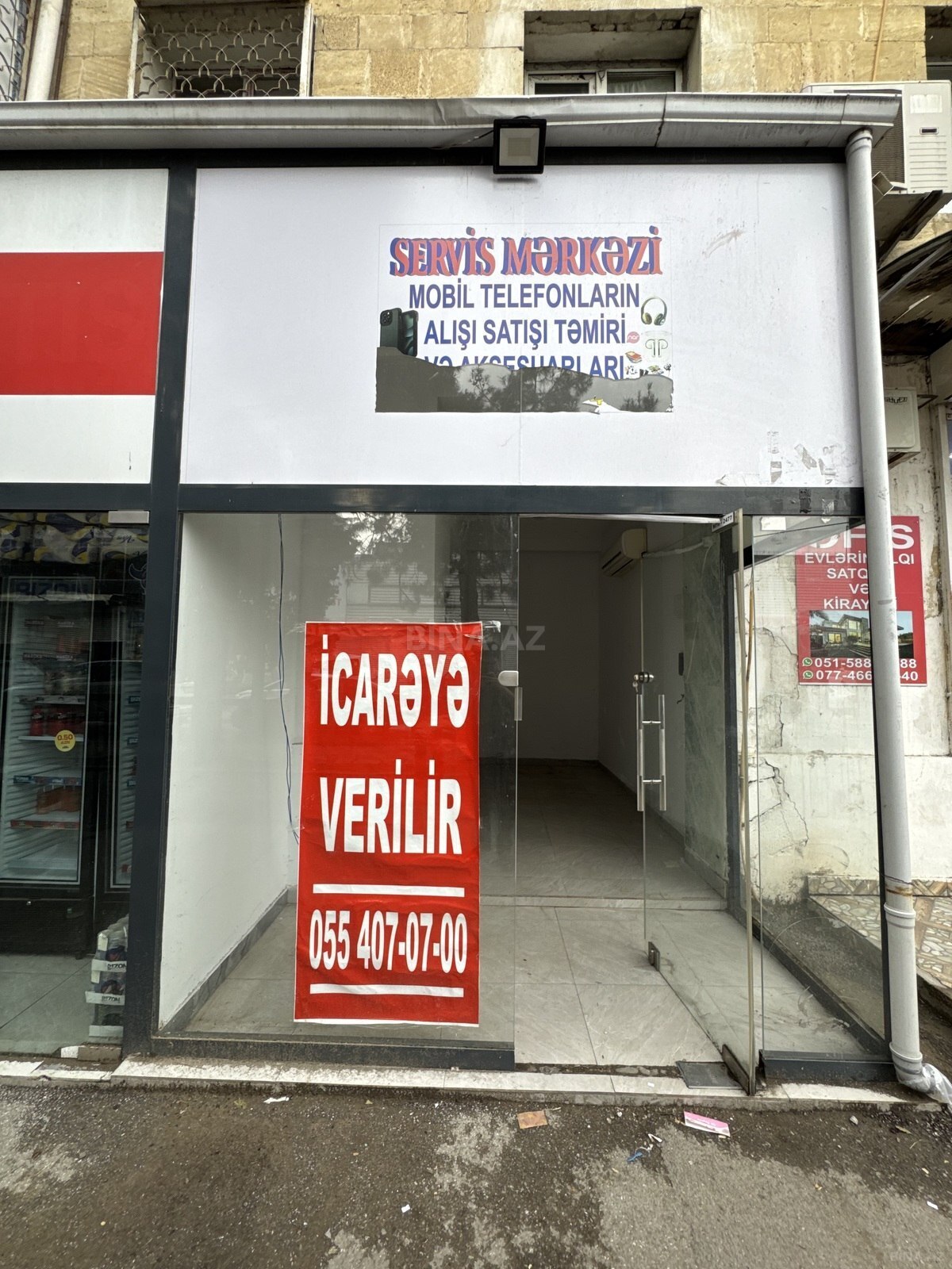 Obyekt Neftçilər m., Bakı
