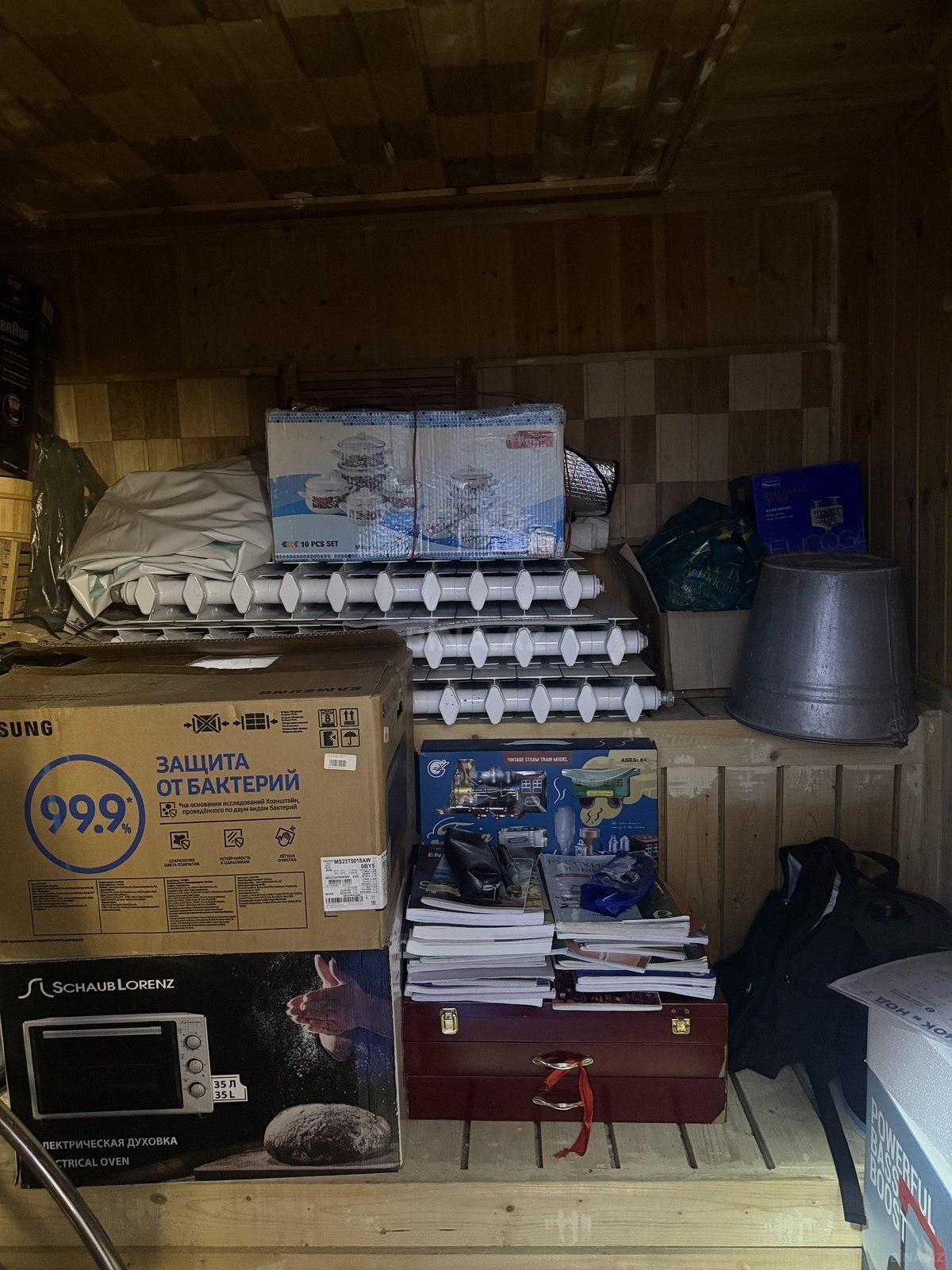 4 otaqlı Həyət evi/Bağ evi, Masazır q., Bakı