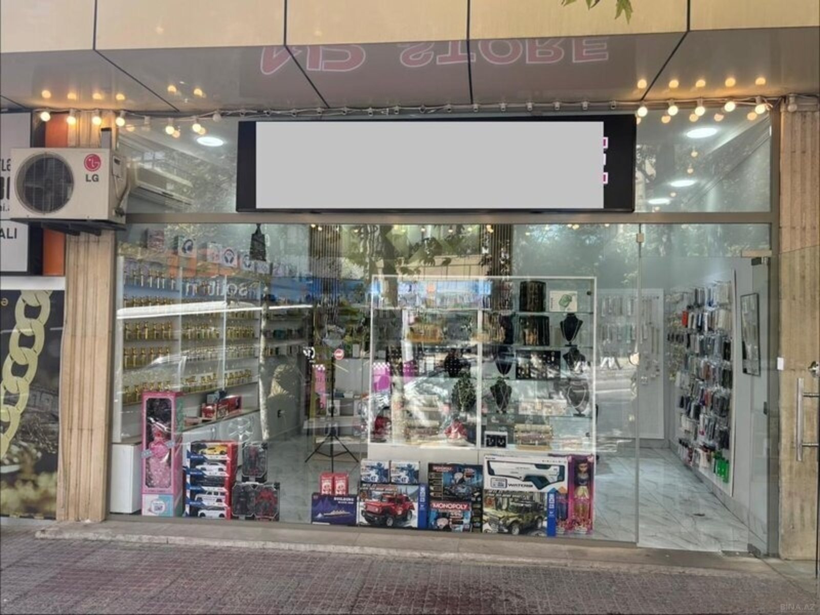 Obyekt 20 Yanvar m., Bakı