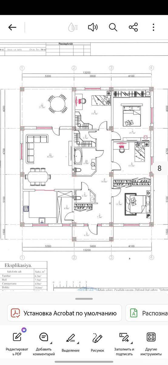 6 otaqlı Həyət evi/Bağ evi, Dübəndi q., Bakı