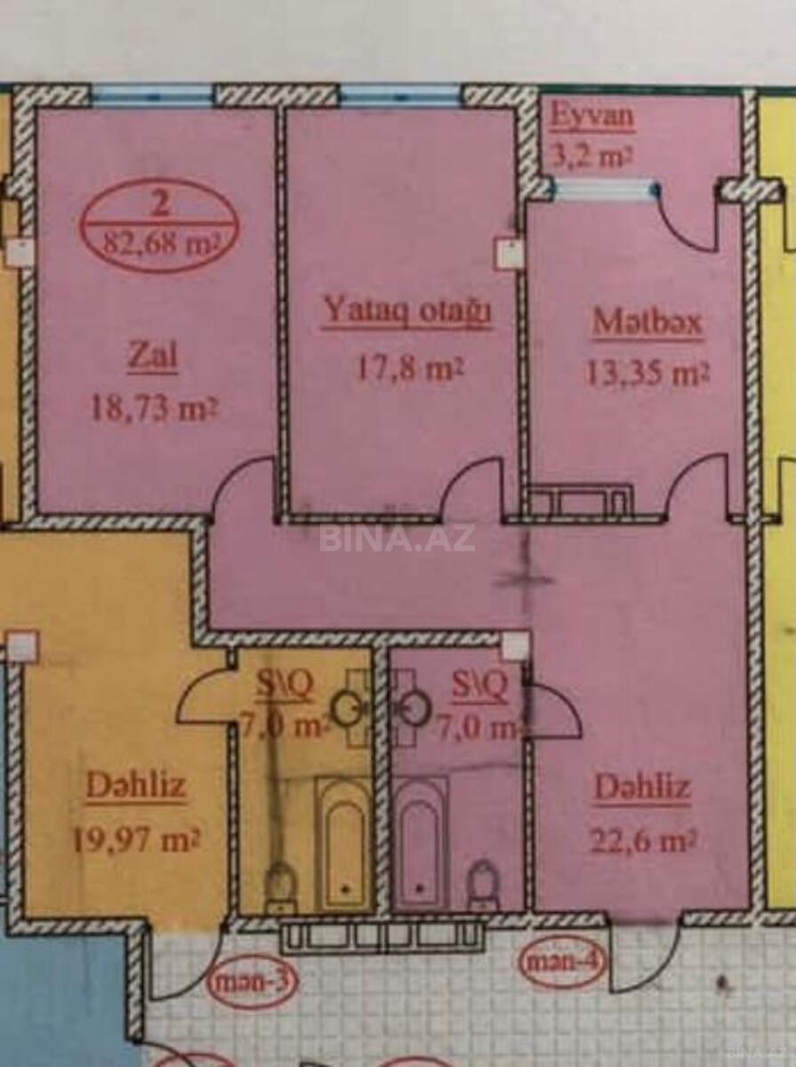 2 otaqlı Yeni tikili, Azadlıq Prospekti m., Bakı