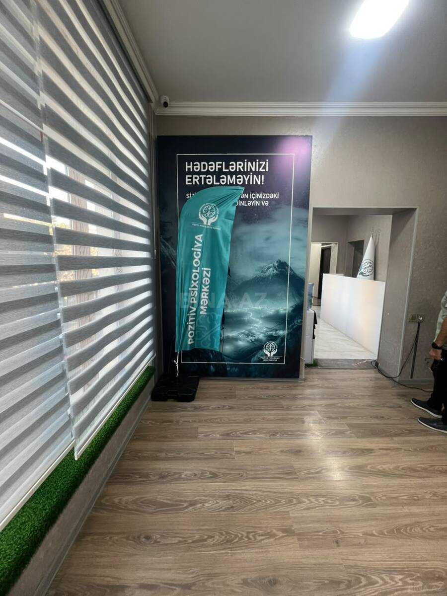 Obyekt Azadlıq Prospekti m., Bakı