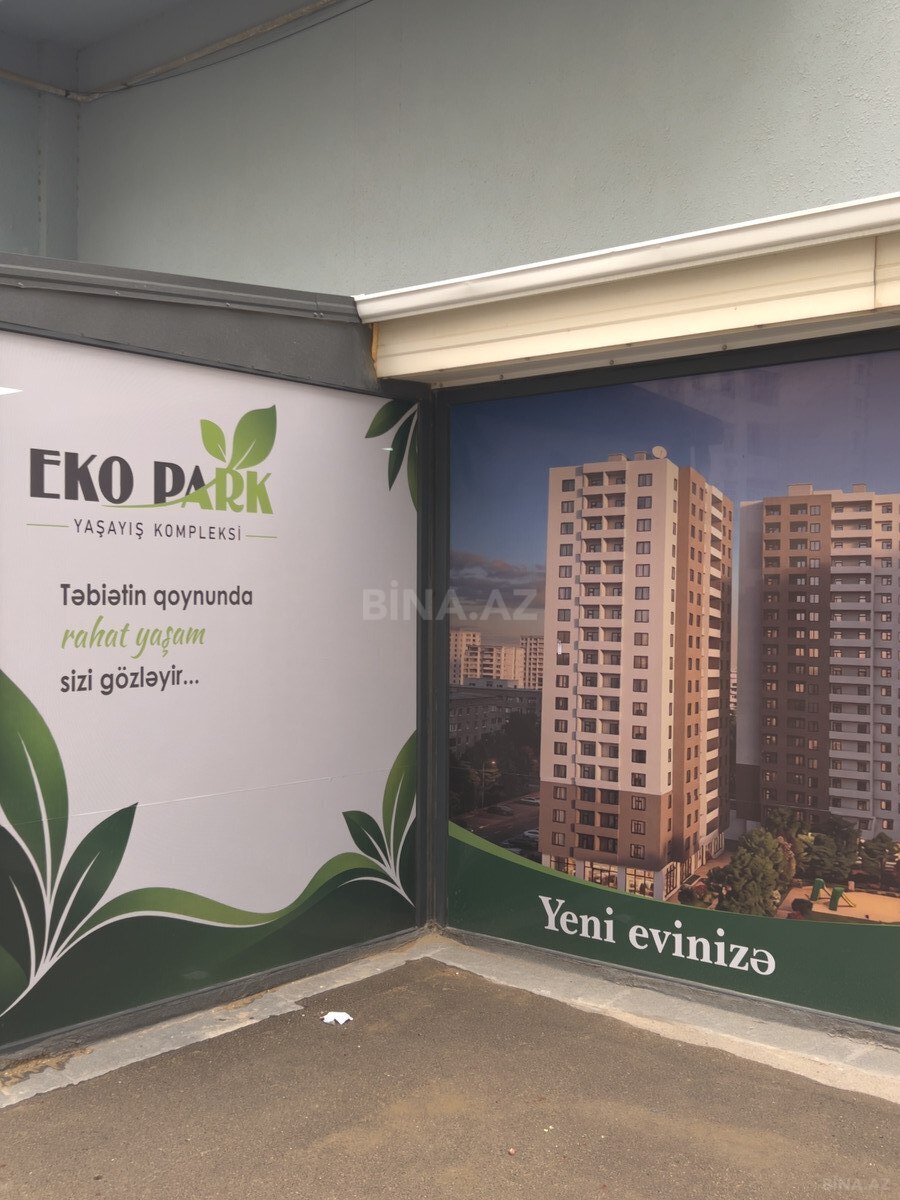 2 otaqlı Yeni tikili, Xırdalan