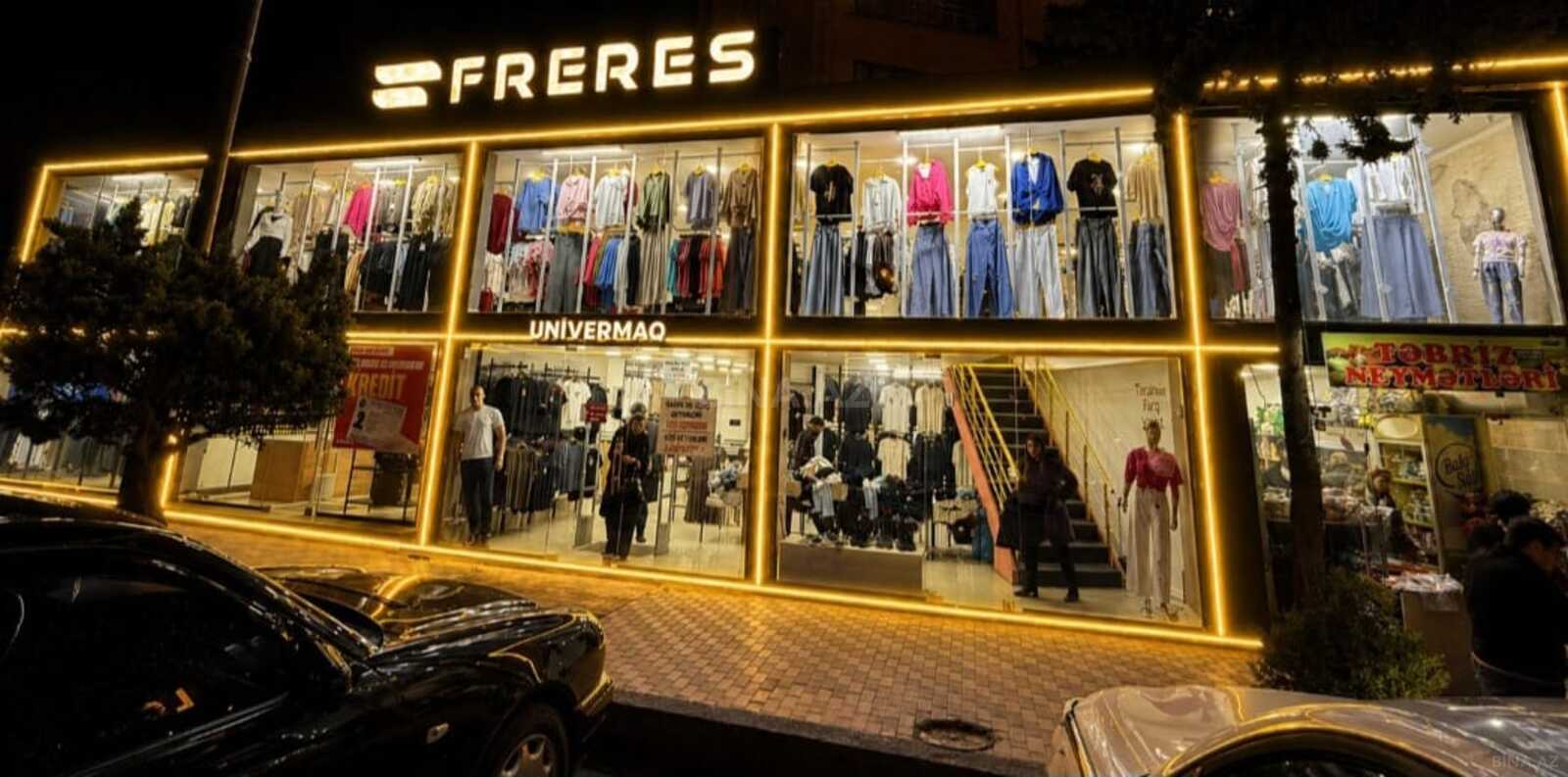 Obyekt 20 Yanvar m., Bakı