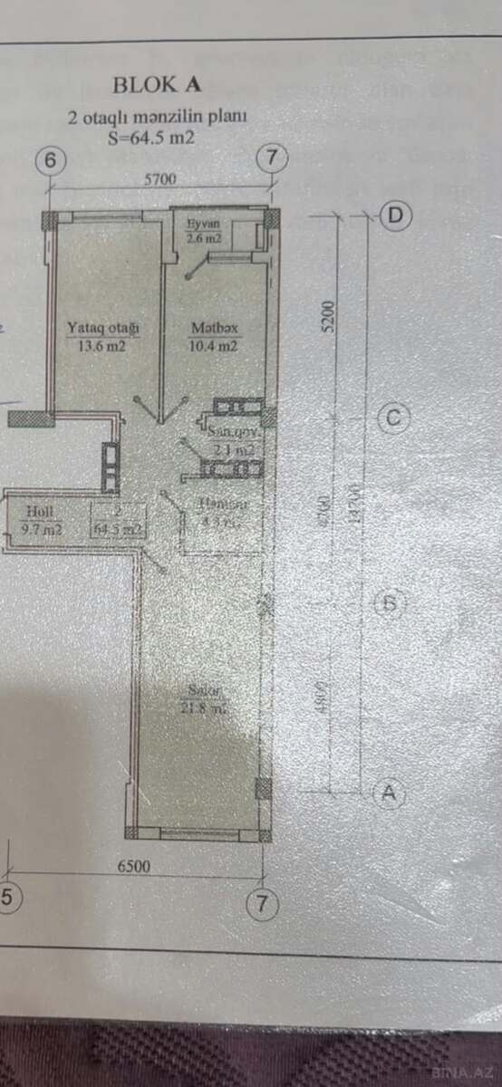 2 otaqlı Yeni tikili, Qara Qarayev m., Bakı