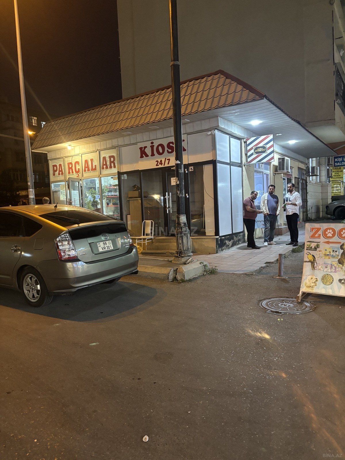 Obyekt Əhmədli m., Bakı