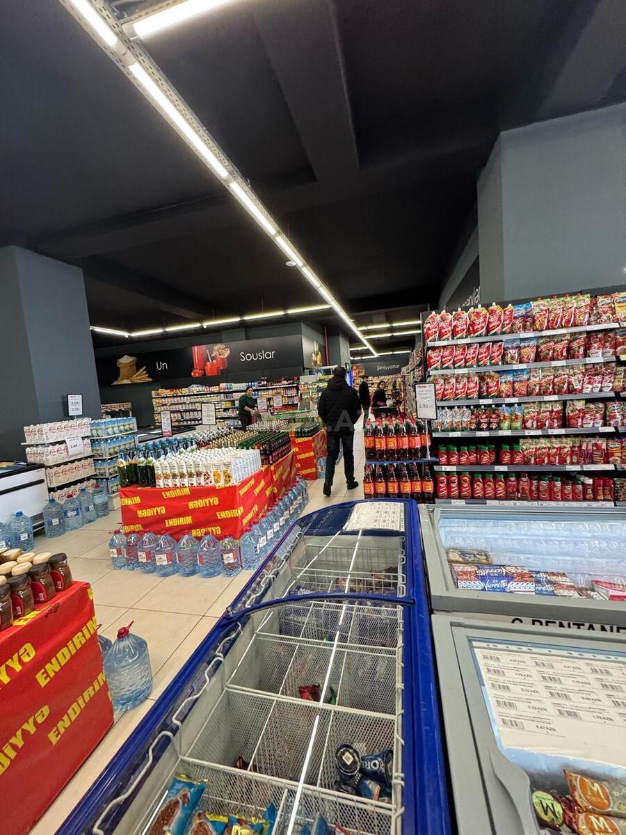 Obyekt Xalqlar Dostluğu m., Bakı