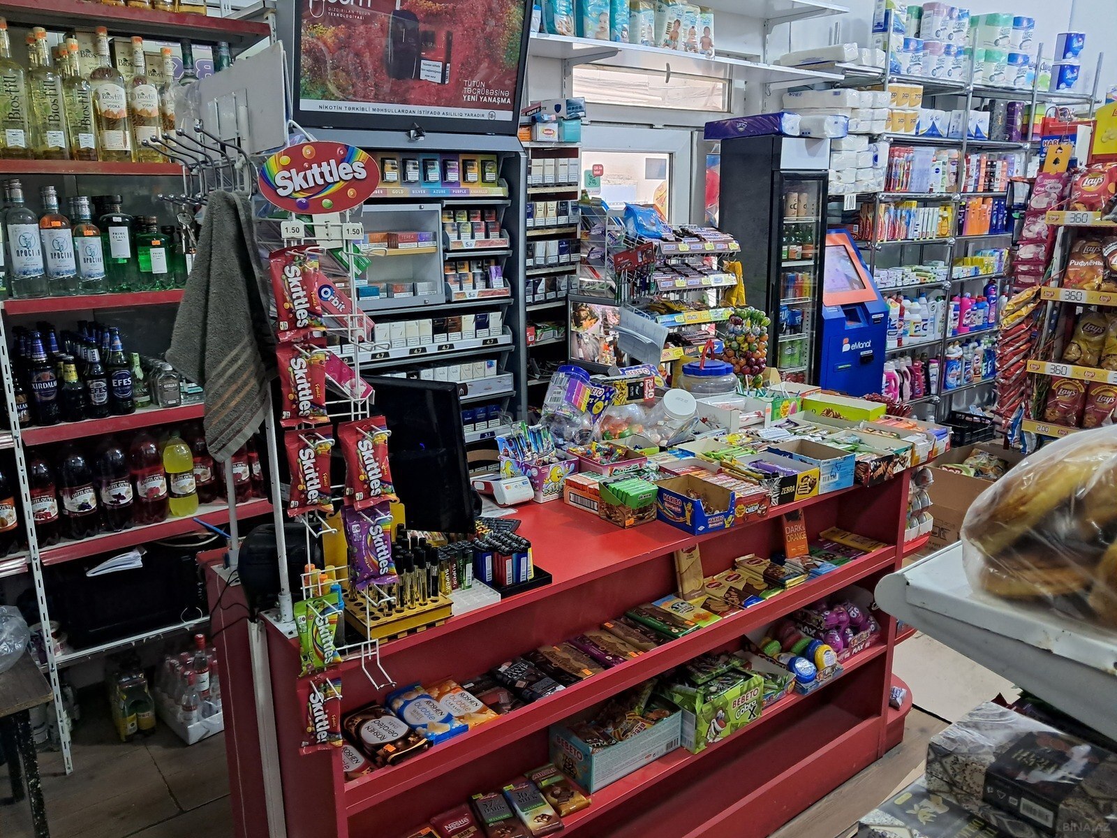 Obyekt Azadlıq Prospekti m., Bakı