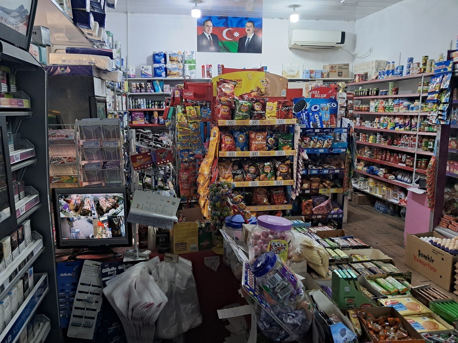 Obyekt Azadlıq Prospekti m., Bakı