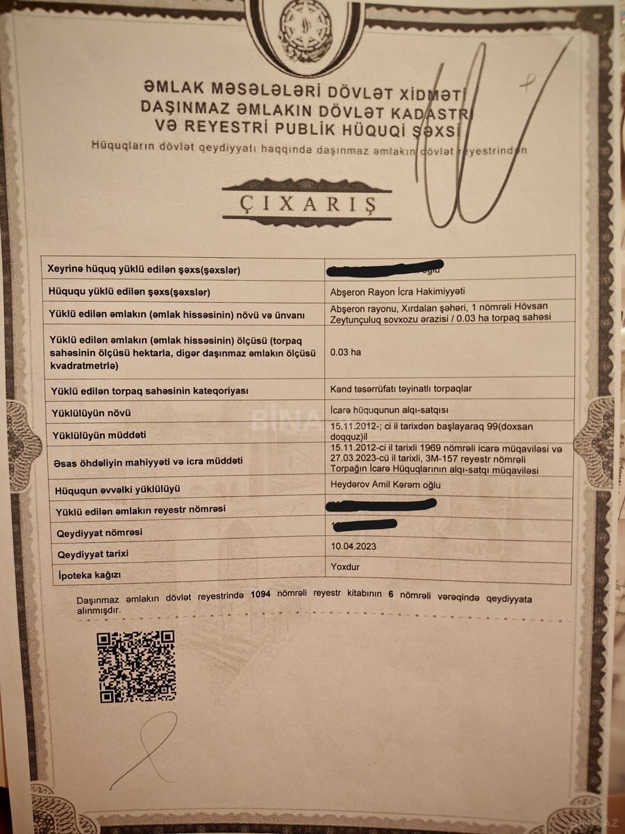 Torpaq Yeni Suraxanı q., Bakı