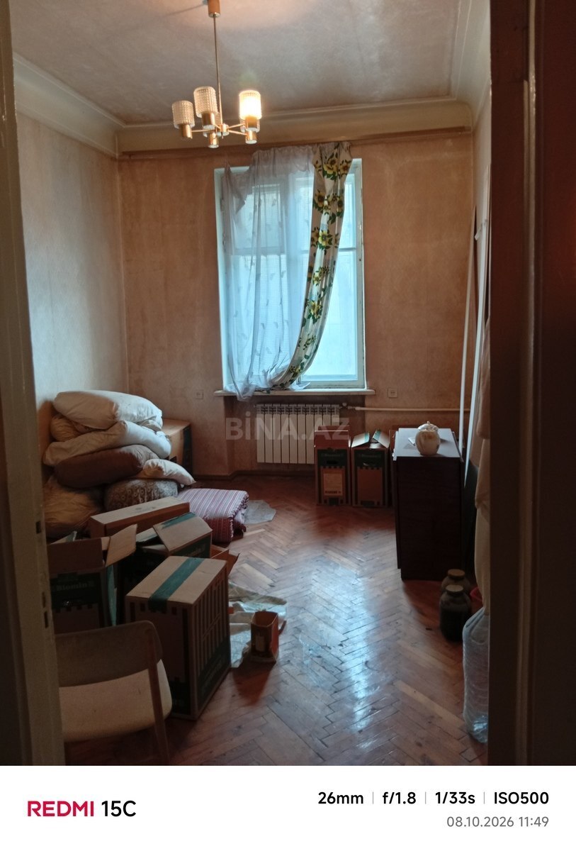 2 otaqlı Köhnə tikili, Elmlər Akademiyası m., Bakı