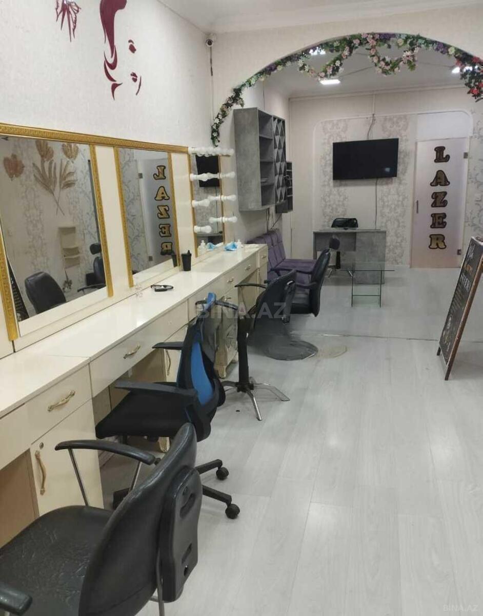 Obyekt 20 Yanvar m., Bakı