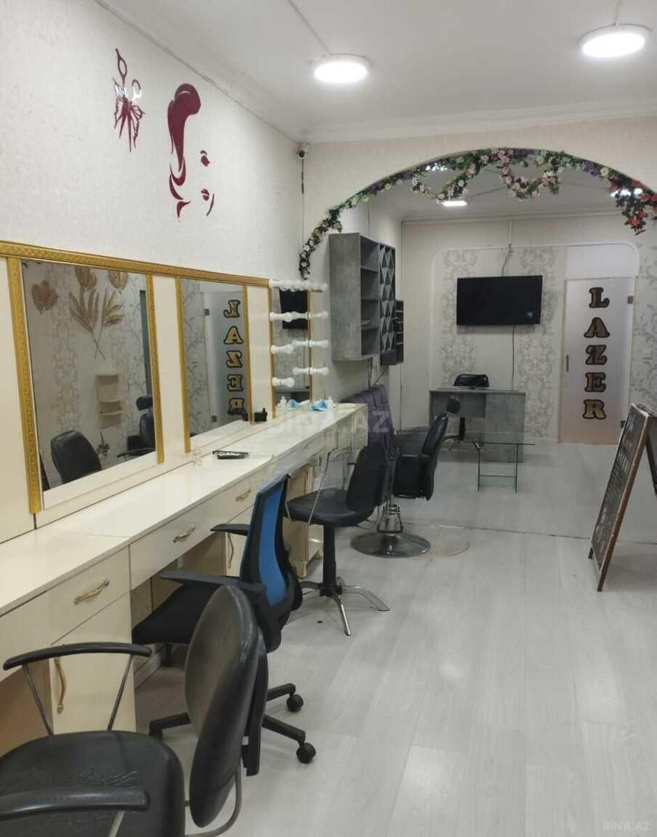 Obyekt 20 Yanvar m., Bakı