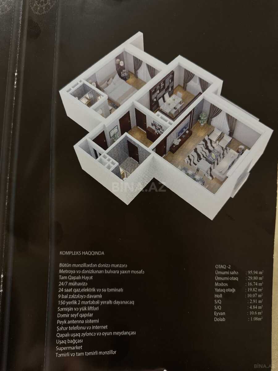 2 otaqlı Yeni tikili, Şah İsmayıl Xətai m., Bakı