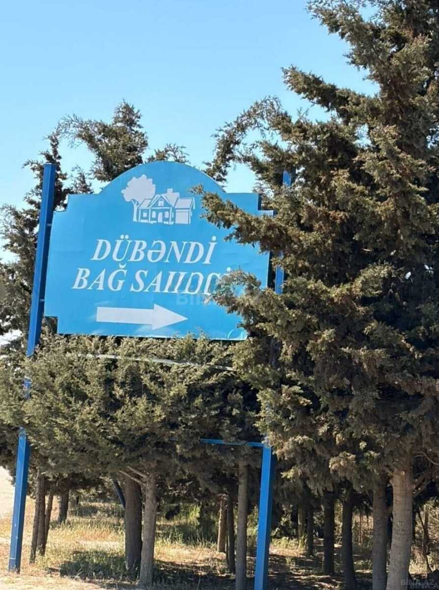 4 otaqlı Həyət evi/Bağ evi, Pirallahı r., Bakı
