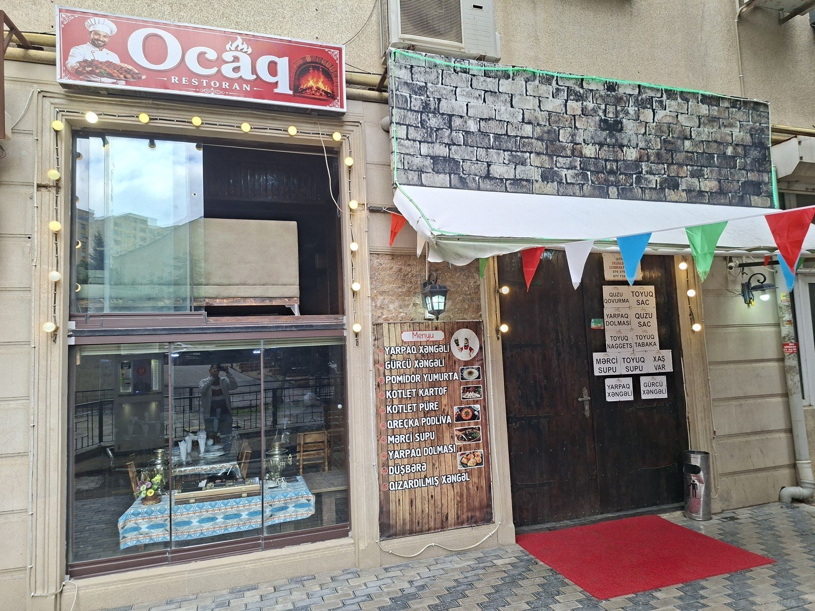 Obyekt Memar Əcəmi m., Bakı