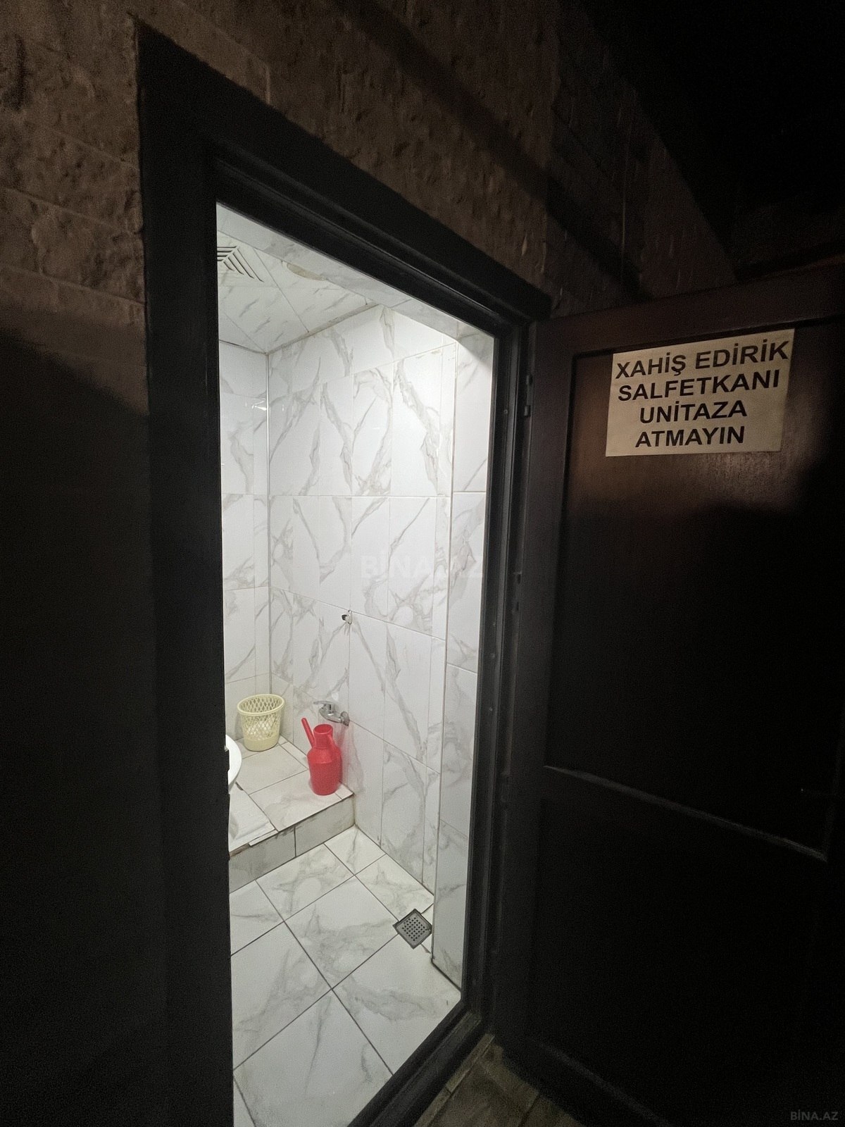 Obyekt Əhmədli m., Bakı