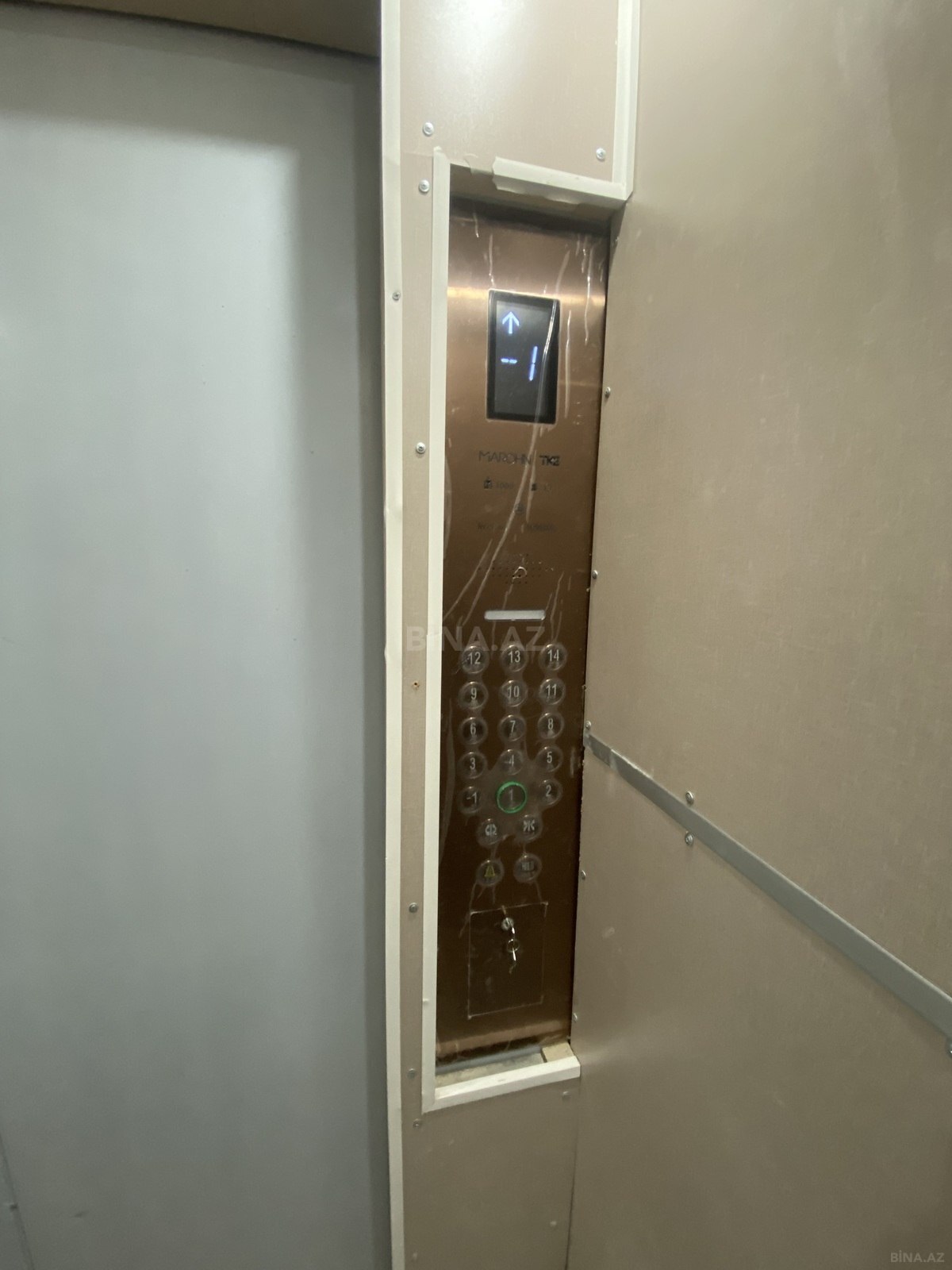 3 otaqlı Yeni tikili, Nizami m., Bakı
