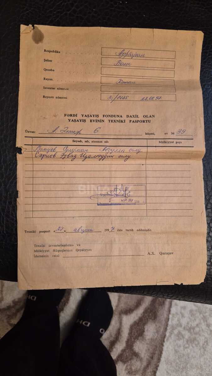Qaraj Həzi Aslanov q., Bakı
