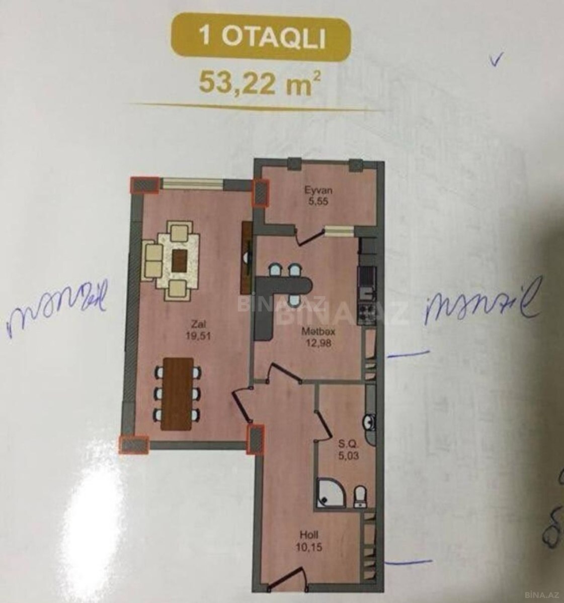 2 otaqlı Yeni tikili, Gənclik m., Bakı