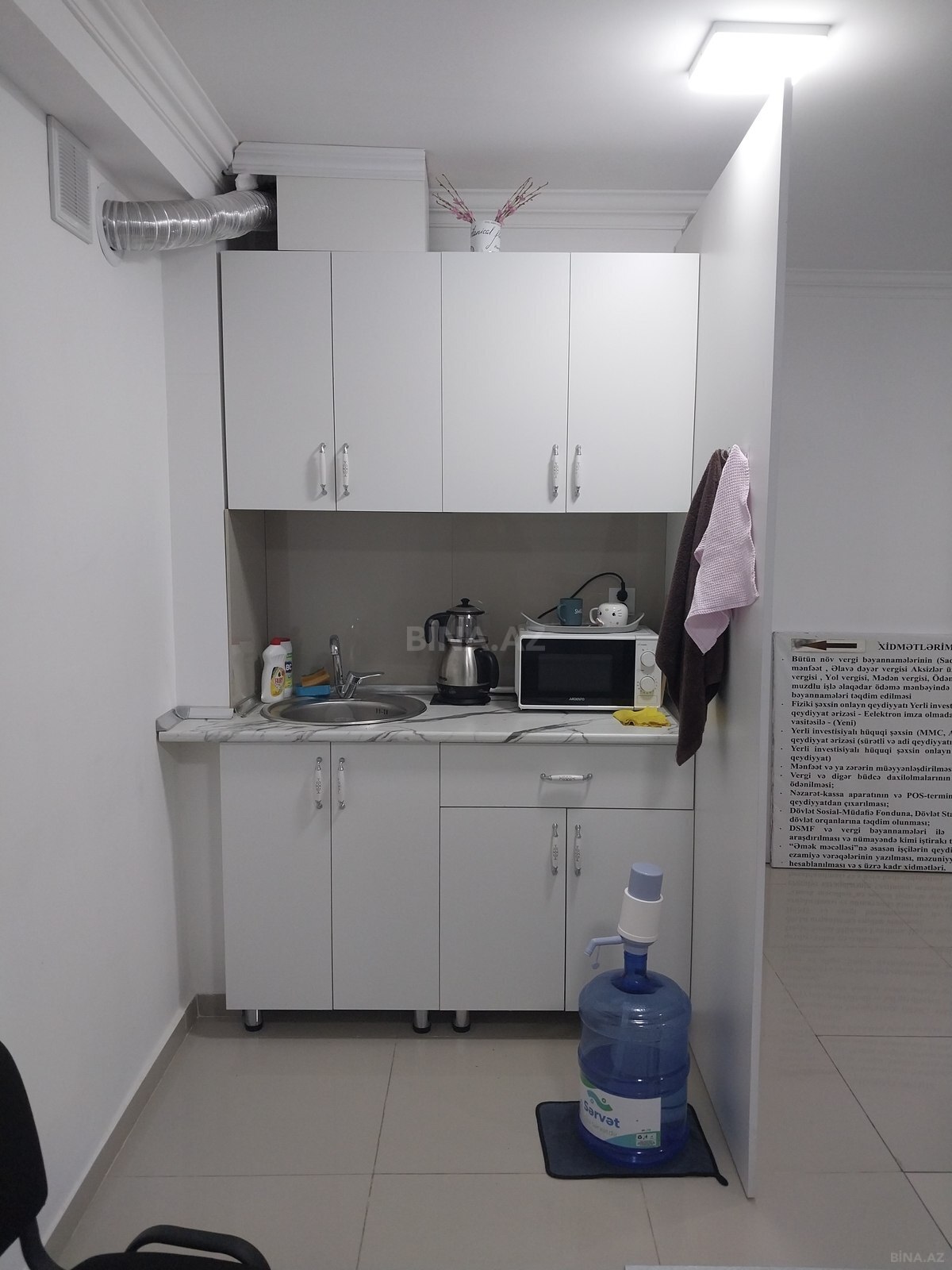 2 otaqlı Ofis, Nəriman Nərimanov m., Bakı