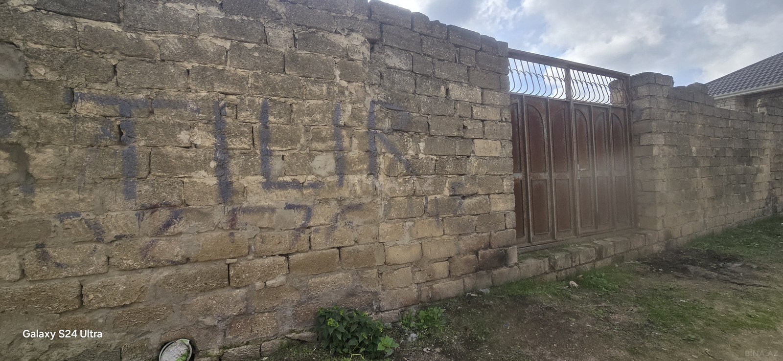 Land for sale, Bina, Baku