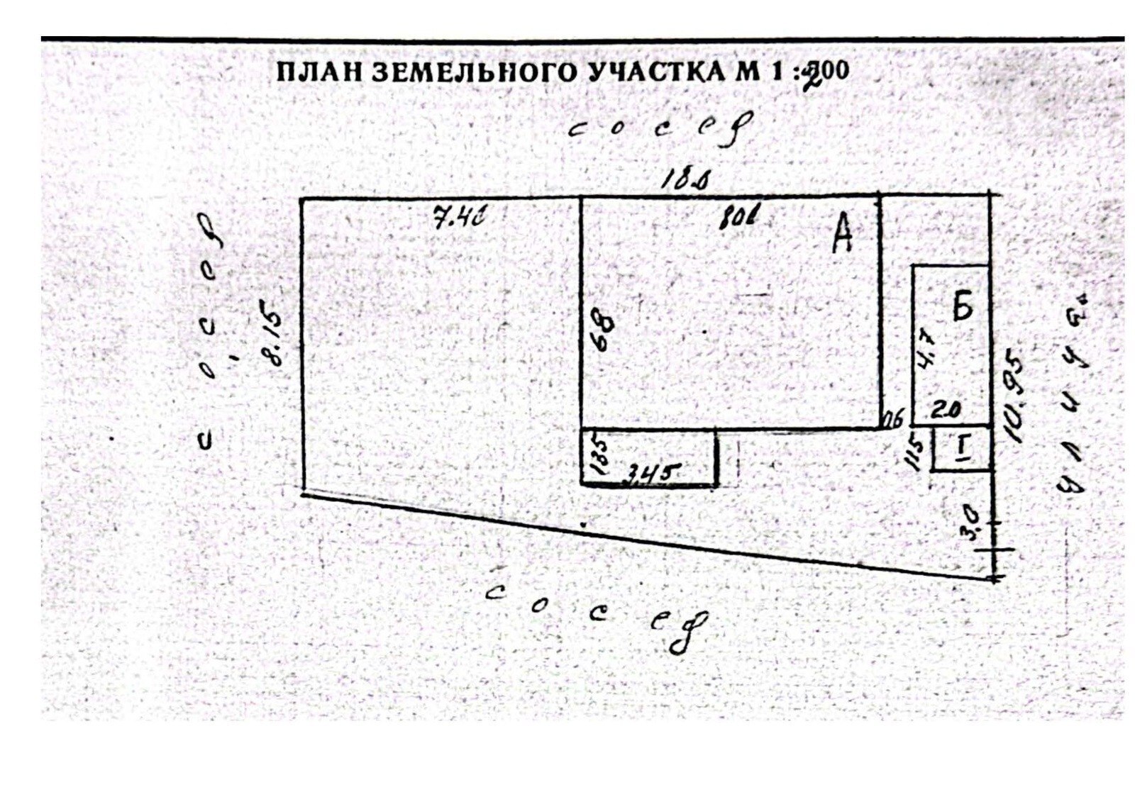 3 otaqlı Həyət evi/Bağ evi, İnşaatçılar m., Bakı