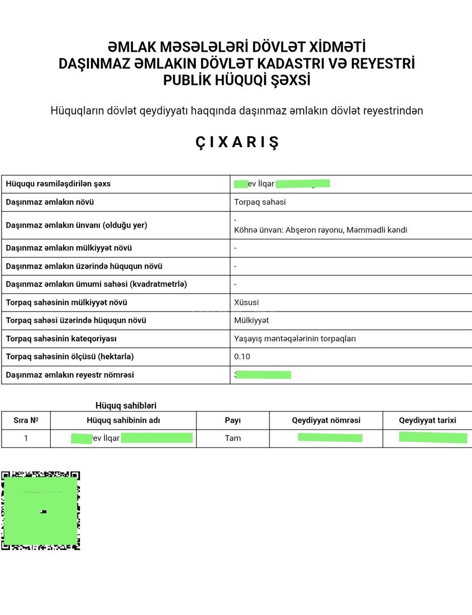 Земельный участок на продажу, Мамедли, Апшерон