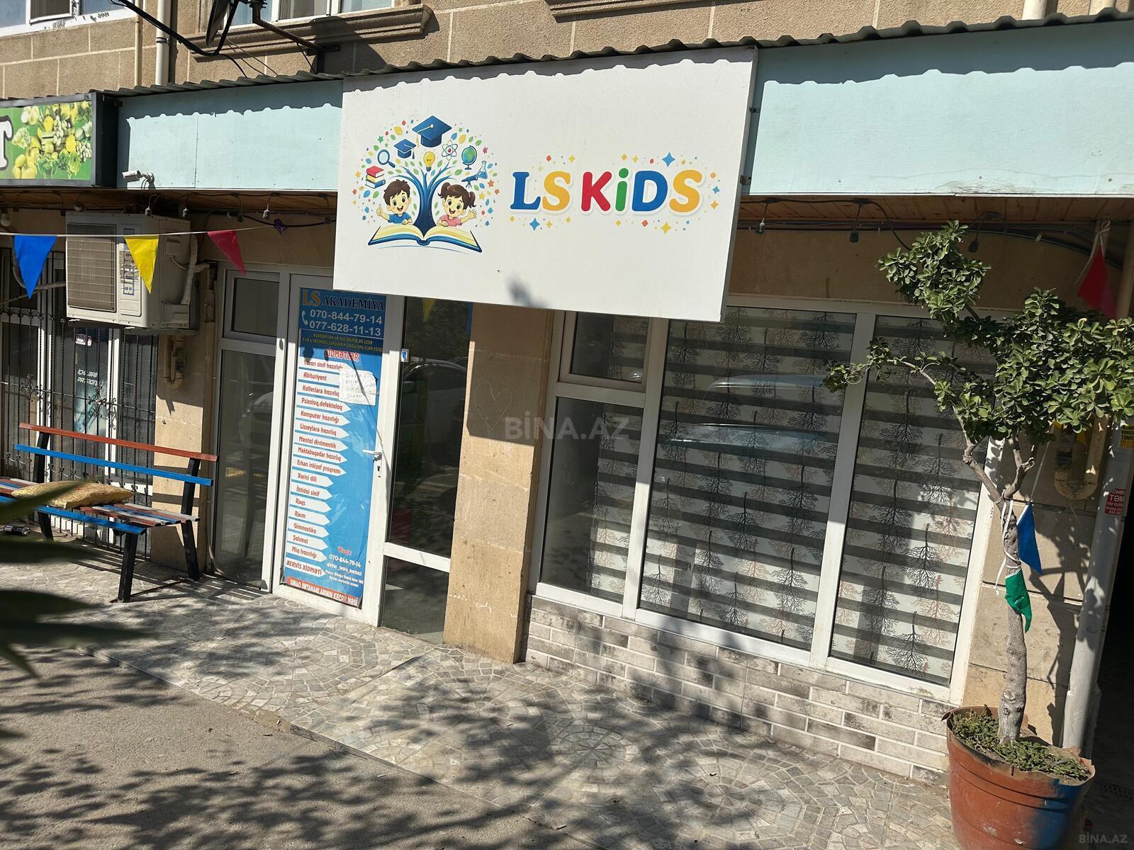 Commercial property for sale, Masazir, Absheron