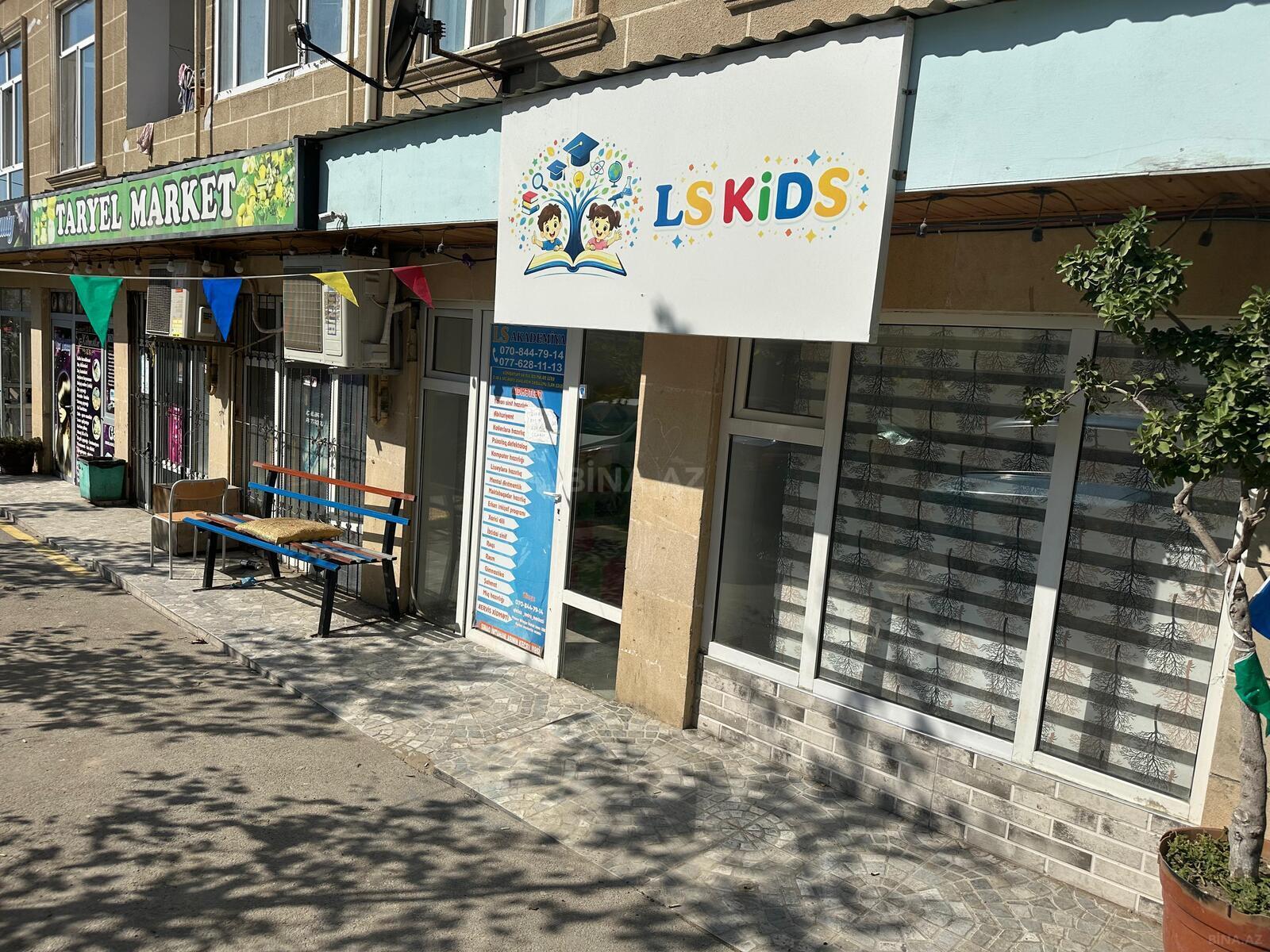 Commercial property for sale, Masazir, Absheron