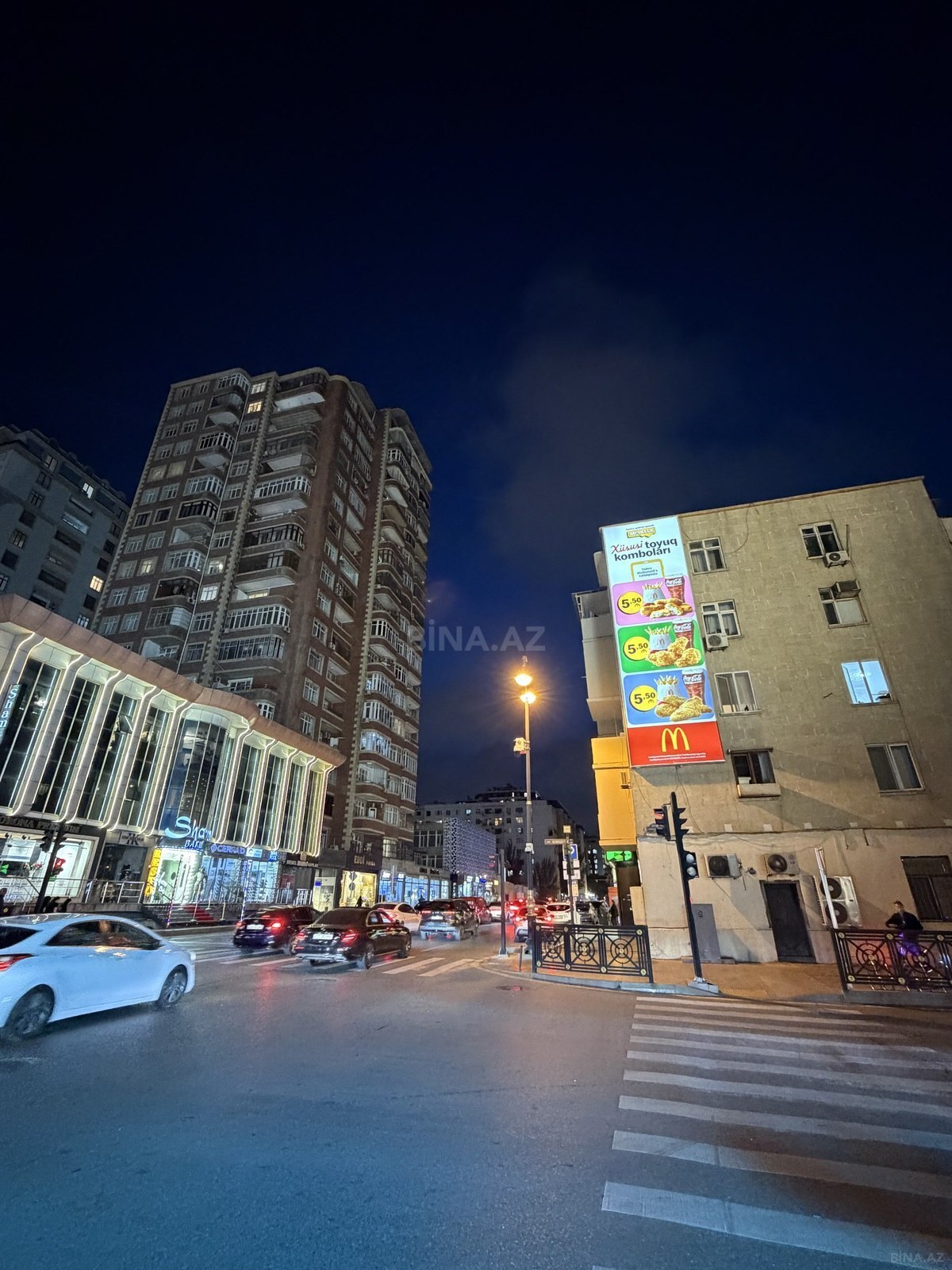 2 otaqlı mənzil satılır, Bakı