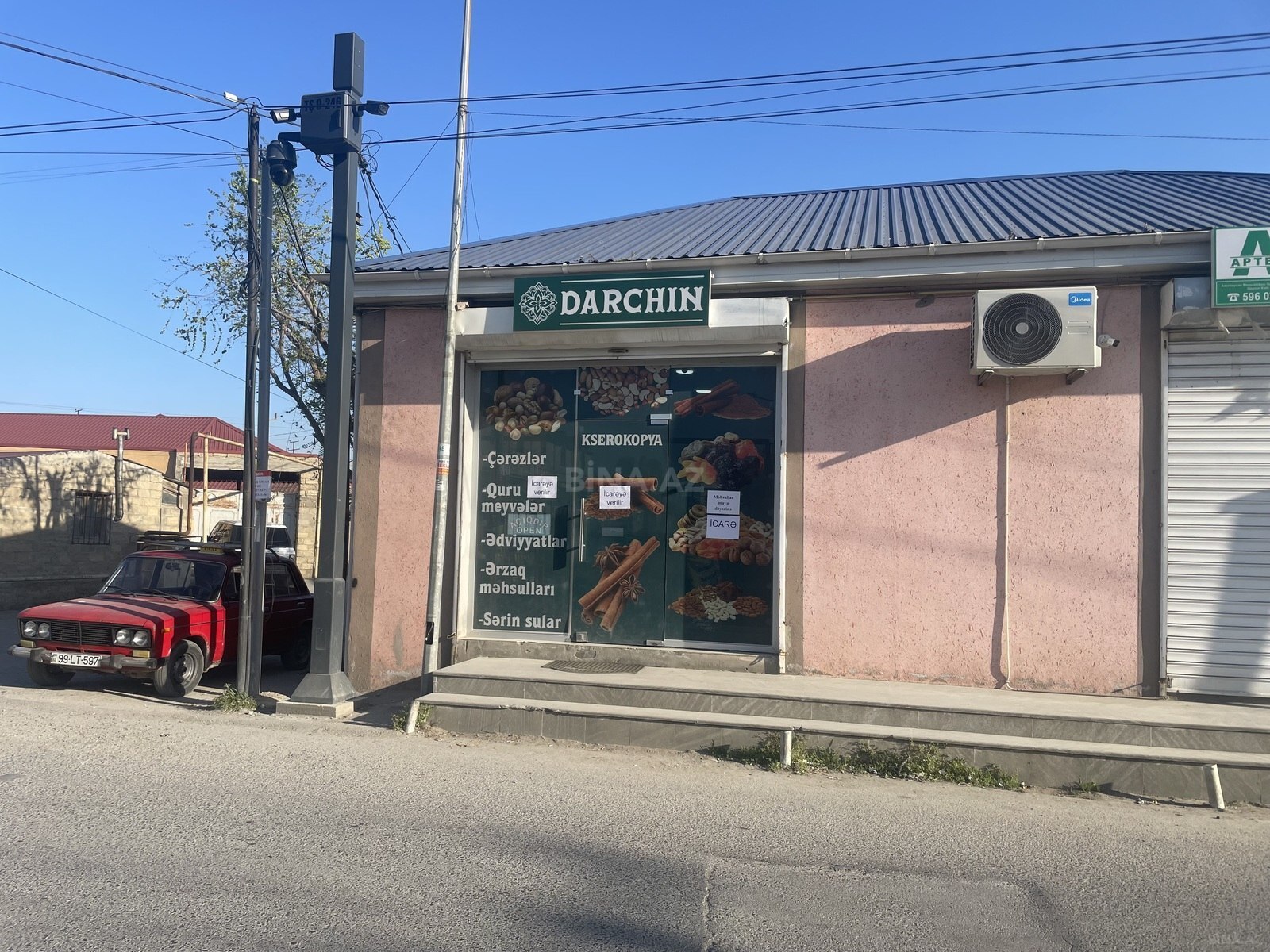 Коммерческий объект в аренду, Забрат, Баку