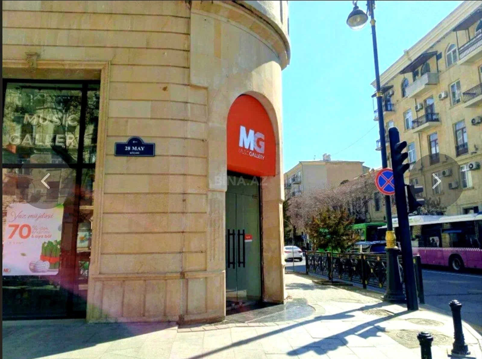 3 otaqlı mənzil satılır, Bakı