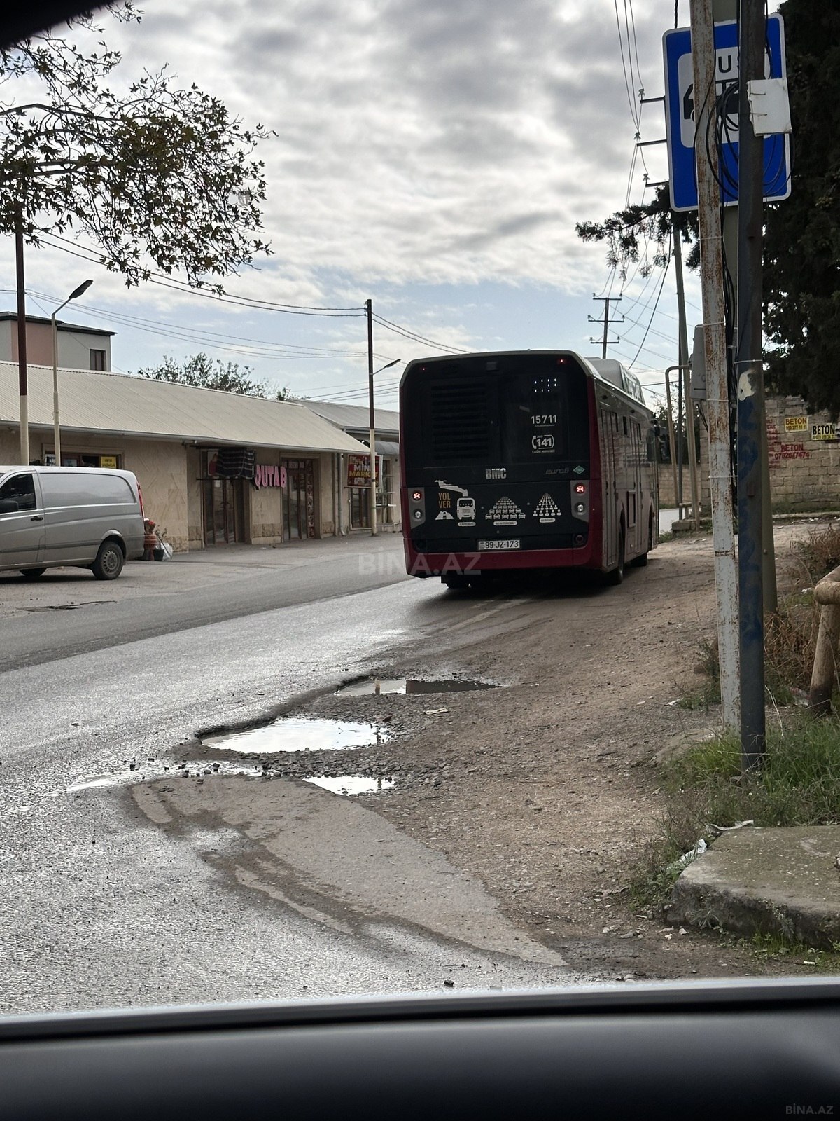 Torpaq satılır, Görədil, Abşeron